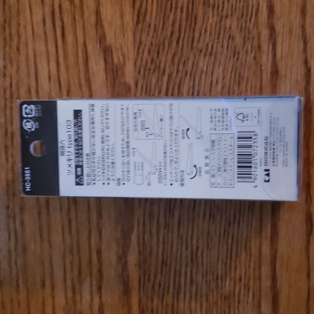 Kai Beauty Nail Clippers Quality & Engineered in Japan NWT - Picture 6 of 10